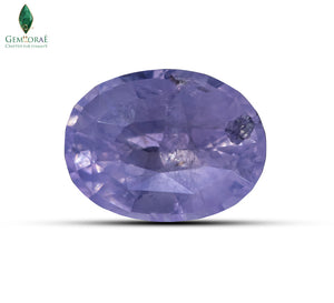 Certified pink sapphire stone featuring an elegant oval cut