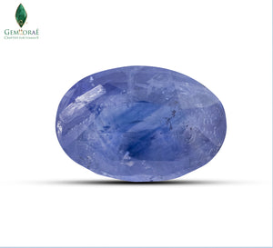 Natural blue sapphire gemstone with vivid blue brilliance