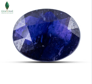 Natural Thailand Blue Sapphire with glass infused clarity