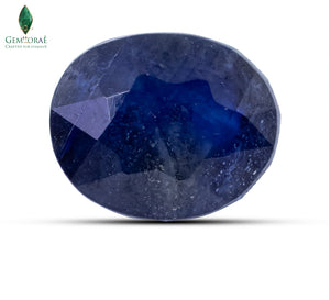 Thailand Blue Sapphire Gemstone with a deep faceted blue finish