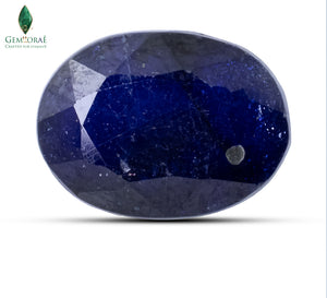 Thailand Blue Sapphire Gemstone with a faceted deep blue finish