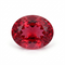Natural Spinel (Spinel Gemstone)