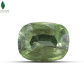 Natural green sapphire gemstone with vibrant green color
