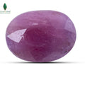 Natural Burma Ruby 5.04 CT (Manik Stone) – Certified Original Burmese Ruby | Gemttorae