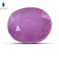 NATURAL THAILAND RUBY (MANIK) - 5.5 CT