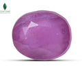 NATURAL THAILAND RUBY (MANIK) - 5.3 CT