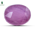 NATURAL THAILAND RUBY (MANIK) - 5.6 CT