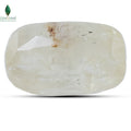 SRI LANKAN YELLOW SAPPHIRE (PUKHRAJ) 5.3 CT