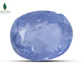 NATURAL SRI LANKAN BLUE SAPPHIRE (NEELAM) - 3.05 CT