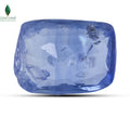 NATURAL SRI LANKAN BLUE SAPPHIRE (NEELAM) - 2.45 CT