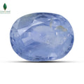 NATURAL SRI LANKAN BLUE SAPPHIRE (NEELAM) - 2.75 CT