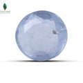 NATURAL SRI LANKAN BLUE SAPPHIRE (NEELAM) - 3.2 CT