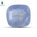NATURAL SRI LANKAN BLUE SAPPHIRE (NEELAM) - 3.7 CT