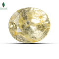 SRI LANKAN YELLOW SAPPHIRE (PUKHRAJ) 1.85 CT