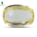 SRI LANKAN YELLOW SAPPHIRE (PUKHRAJ) 3 CT