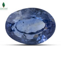 NATURAL SRI LANKAN BLUE SAPPHIRE (NEELAM) - 2.95 CT