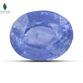 NATURAL SRI LANKAN BLUE SAPPHIRE (NEELAM) - 2.05 CT