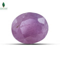 NATURAL AFRICAN RUBY (MANIK) - 1.75 CT