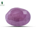 NATURAL AFRICAN RUBY (MANIK) -1.9 CT