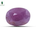 NATURAL AFRICAN RUBY (MANIK) - 1.5CT