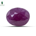 NATURAL AFRICAN RUBY (MANIK) - 2.25 CT