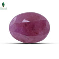 NATURAL AFRICAN RUBY (MANIK) - 2.25 CT
