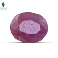 NATURAL AFRICAN RUBY (MANIK) - 1.65 CT