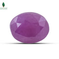 NATURAL AFRICAN RUBY (MANIK) - 2.55 CT