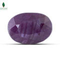 NATURAL AFRICAN RUBY (MANIK) - 7 CT