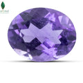 NATURAL AFRICAN AMETHYST - 2.65 CT