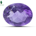 NATURAL AFRICAN AMETHYST - 2.85 CT