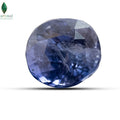 Loose blue sapphire stone with excellent transparency