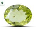 Natural Green Peridot Stone 1.06 CT