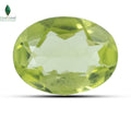 Natural Green Peridot Stone 1.05 CT