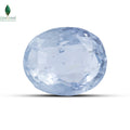 NATURAL SRI LANKAN BLUE SAPPHIRE (NEELAM) - 3.88 CT