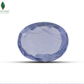 Loose blue sapphire stone with excellent transparency