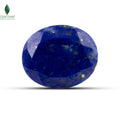 NATURAL LAPIS LAZULI (FACETED) - 4.5 CT