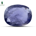 NATURAL IOLITE (NEELI) - 9.15 CT
