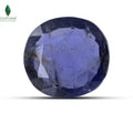 NATURAL IOLITE (NEELI) - 8.05 CT