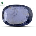 NATURAL IOLITE (NEELI) - 9.35 CT