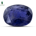 NATURAL IOLITE (NEELI) - 8.9 CT
