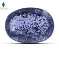 NATURAL IOLITE (NEELI) - 6.15 CT