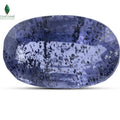 NATURAL IOLITE (NEELI) - 6.25 CT