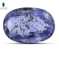 NATURAL IOLITE (NEELI) - 5.9 CT