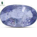 NATURAL IOLITE (NEELI) - 4.75 CT