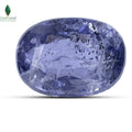 NATURAL IOLITE (NEELI) - 5.5 CT