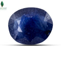NATURAL THAILAND BLUE SAPPHIRE (NEELAM) - 4.73 CT