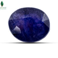 NATURAL THAILAND BLUE SAPPHIRE (NEELAM) - 4.37 CT