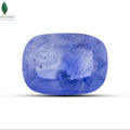 NATURAL BLUE SAPPHIRE (NEELAM) - 3.25 CT