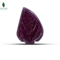 NATURAL AFRICAN CARVED RUBY (MANIK) - 8.55 CT